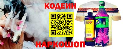 твердый Моздок