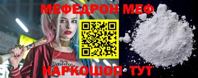 apvp Можайск