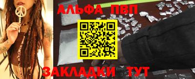 твердый Моздок