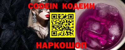 меф VHQ Можга