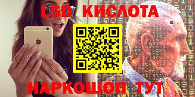 apvp Можайск