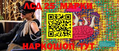 apvp Можайск