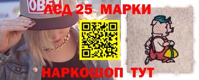 меф VHQ Можга