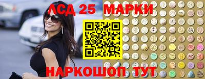 apvp Можайск