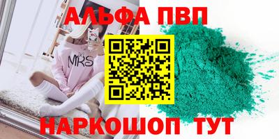 твердый Моздок