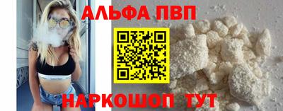 твердый Моздок