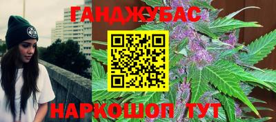 твердый Моздок