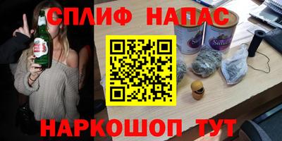 apvp Можайск