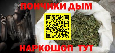 твердый Моздок