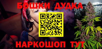 apvp Можайск