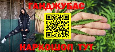 apvp Можайск