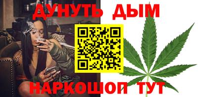твердый Моздок