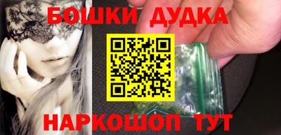 apvp Можайск