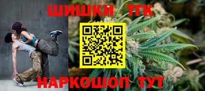 меф VHQ Можга