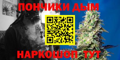 твердый Моздок
