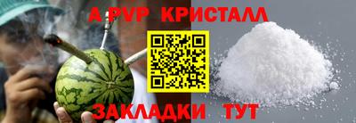 твердый Моздок