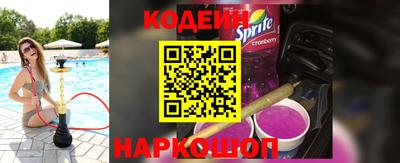 apvp Можайск