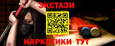 apvp Можайск