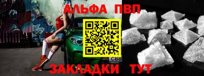 твердый Моздок