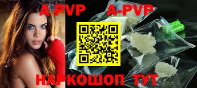 меф VHQ Можга