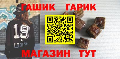 твердый Моздок