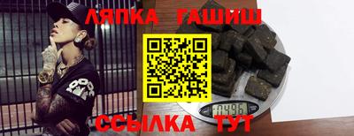 apvp Можайск