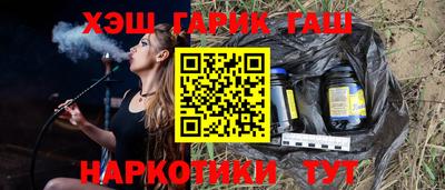 твердый Моздок
