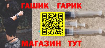 меф VHQ Можга