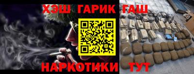 твердый Моздок