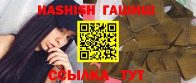 меф VHQ Можга
