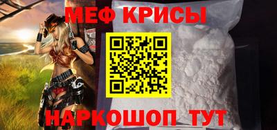 твердый Моздок