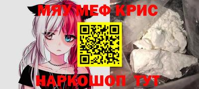 твердый Моздок