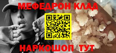 apvp Можайск