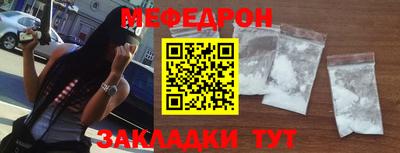 apvp Можайск